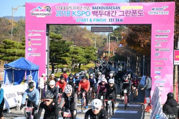  가을 사이클링의 전설 ‘제7회 백두대간 그란폰도 영주에서 열려