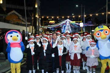 광주 남구, 양림&크리스마스 문화축제 팡파르 