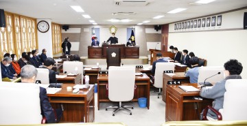 군위군의회 , 제260회  제2차 정례회 폐회