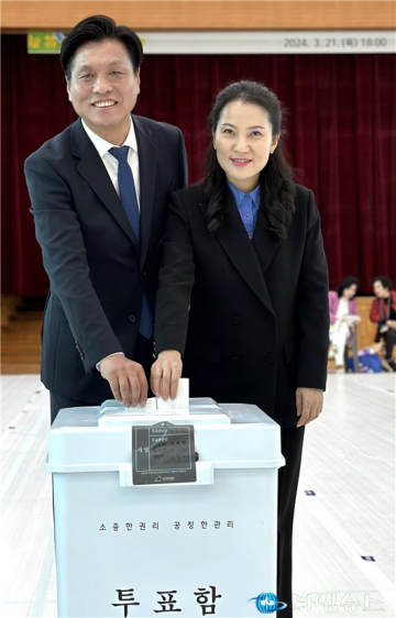 조승래 국회의원 후보, 사전투표 완료 “정권 심판‧민생 회복 위한 한표 한표 절실”