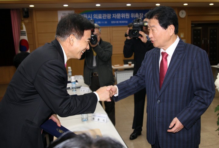 ‘창원시 의료관광자문위원회’ 5일 출범