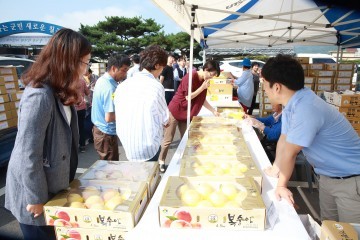 칠곡군, 추석맞이 시중보다 최대 30%까지 저렴하게 판매