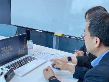 대한민국시도자협의회 글로벌 정책 리서치 참여