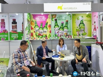 충주시, ‘2024 중국 추계 수출입상품 교역회’ 참가… 190만 달러 수출계약 성과