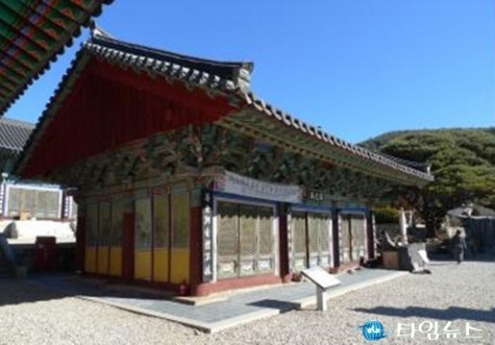 포항 보경사 적광전 보물 지정 예고