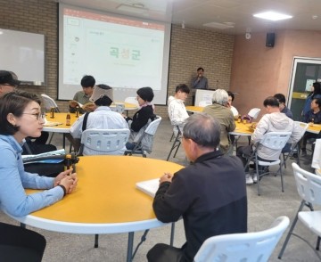 농촌살이 체험, 곡성에서 답을 찾다 