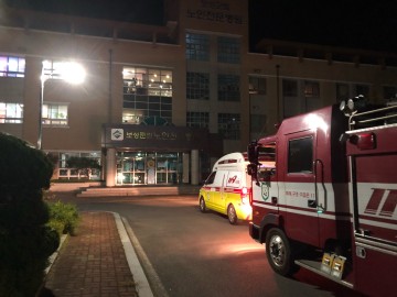 보성소방서, 보성군립노인전문병원 불시출동훈련 실시