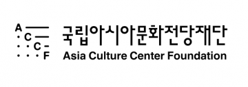 ACC재단 기관 상징, 디자인 우수성 인정받아