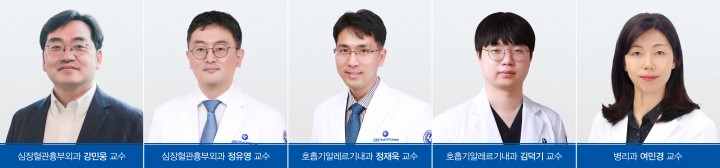 충남대병원 연구팀, 폐암 면역항암제 반응 예측하는 새 기준 제시