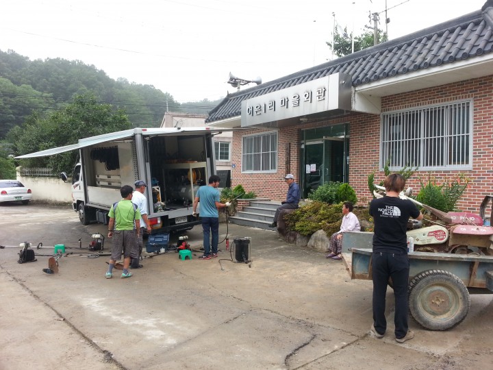 성주군 오지마을 찾아가는 농기계 순회수리 “인기짱”