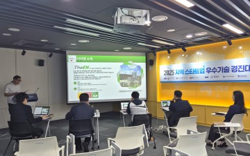 충남대·유성구, A·B·C·D 핵심 산업 중심 기술창업 지원