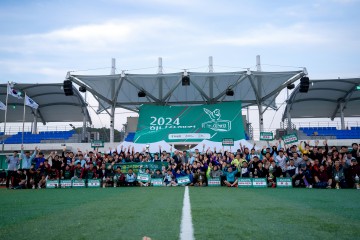 ‘대전을 하나로! 축구를 하나로!’ 2024 하나은행컵 대전사랑 동호인 축구대회 성료
