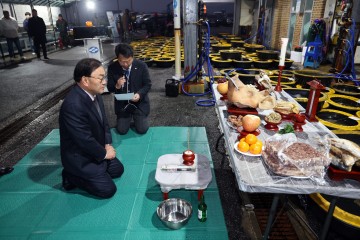 장흥수협, 새해 위판 초매식 개최