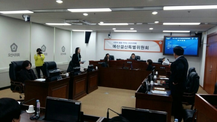 안민석 국비 사업 '삐꺽' .. 장인수 위원장 고성 막말 오가 .....