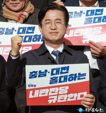 법사위 ‘대전·충남 행정통합법’ 보류…허태정 “정치적 발목잡기”