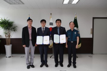 갑질 횡포 피해자 보호 자문 변호사 위촉식 