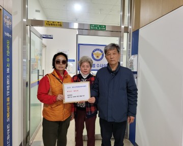 태안군전피해민대책위, '태안군 집회 시위에 관한 법률 위반 고발' 권력남용에 경종 울려..