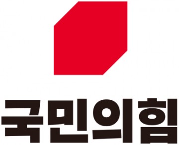 국민의힘 대전시당, 청년대변인 4인 임명