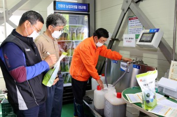 ‘친환경 유용미생물 무상공급’ 농가 큰 호응 얻고 있는 태안