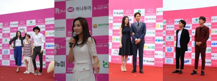 '제3회 순천만세계동물영화제' 개막식 순천만정원에서 성황리에 개최