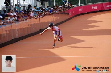 안동시청 롤러경기단 선수 김진영 유니버시아드대회 롤러 T 300m 세계 1위 달성