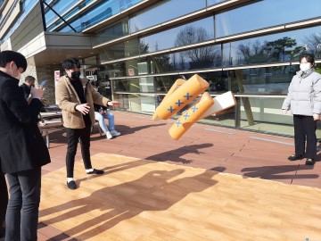 의성조문국박물관, 설맞이 전통놀이 체험 행사 운영