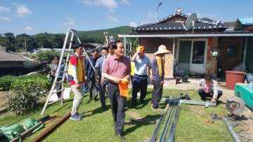 의성군종합자원봉사센터, '행복마을 만들기' 재능봉사