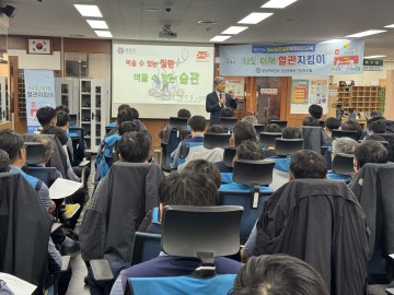 대전 유성구, 직장인 대상 찾아가는 심뇌혈관질환 예방 교육 추진