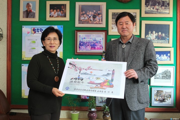 소외된 이웃에게 나눔을 전합니다