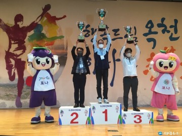 충주시, 제61회 충북도민체육대회 준우승 달성