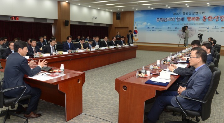 안희정 지사, ‘동반성장 문화’ 더 탄탄히 뿌리 내린다!
