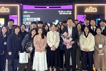 충남대, RISE 초광역 협업 성과로 ‘교육부장관상’ 수상