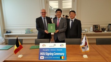 충남도, 벨기에 이차전지 소재 기업서 7000만 달러 유치