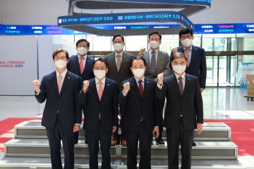국민의힘 정무위원, 공매도 재개 점검 차 한국거래소 방문
