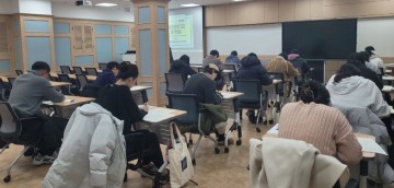 호남대 일자리플러스센터, ‘서비스경영 3급 자격과정’ 운영  