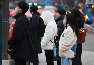 '봄의 시작' 입춘에 닥친 강추위…낮에도 0도 안팎