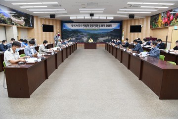 무허가축사 적법화 추진 관련기관 간담회 개최하는 영주시