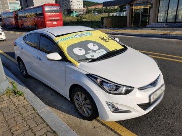 세종시, ‘시민이 문제 해결’ 슬기로운 세종생활 순항!