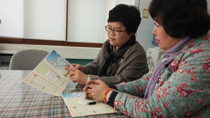 서천군, 희망디딤돌사업 나눔 문화 활성화에 기여