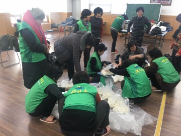 강정숙 이산면 부녀회장 떡국 나눔 행사