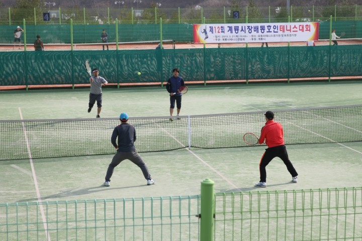 계룡시, 제12회 계룡시장배 종목별 경기대회 열려 