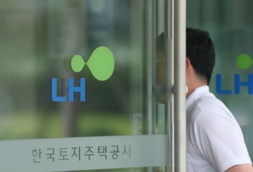 경찰, ' LH 본사·철근 누락' 의혹 경기남부본부 압수수색