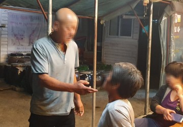 제천시 청풍면 학현리 주민, 만취 운전 협박.폭행한 피의자 경찰 귀가조치 논란