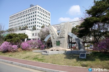 부천시 감사원 자체감사활동 평가 최고 감사기관 선정
