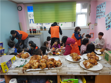 사랑의 사다리 밴드, 바베큐 통닭으로 사랑전하다!