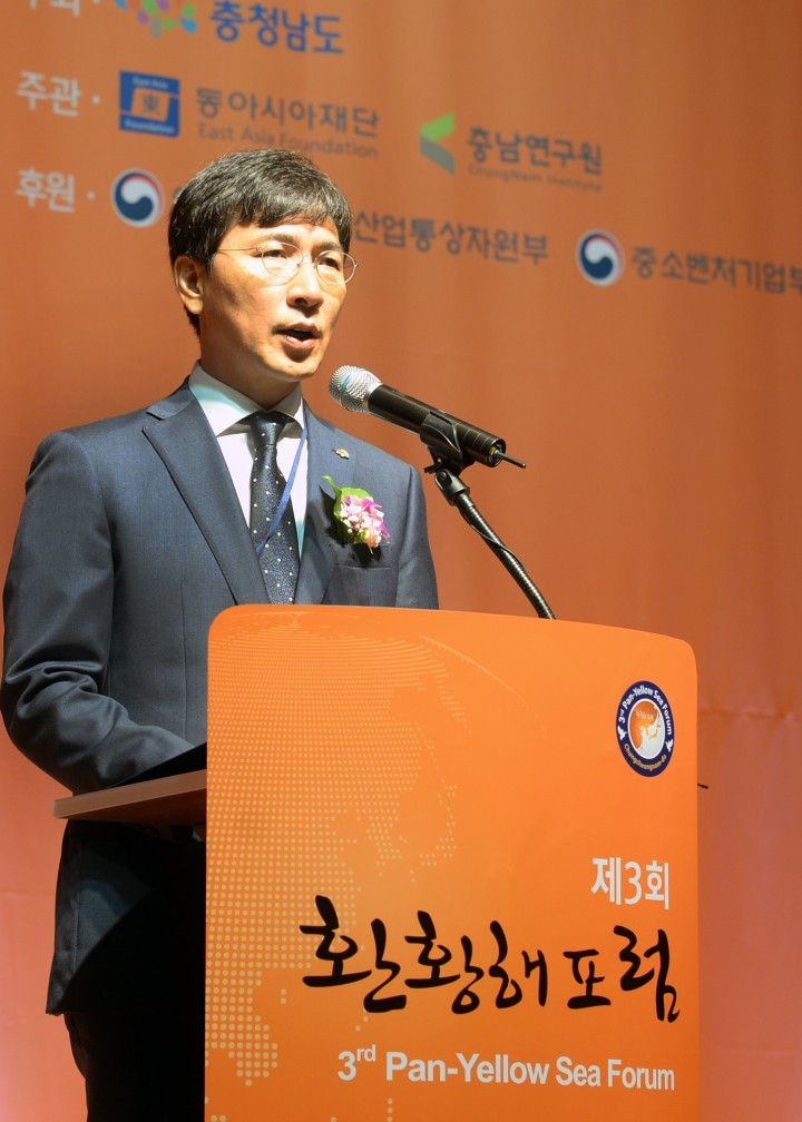 안희정 지사, 환황해 지역협력으로 세계 평화·번영 이끌자!
