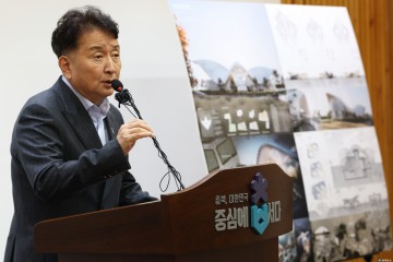 충북아트센터 국제공모, 세계적 건축사 5개사 최종 선정… ‘멈춰 있던 15년 숙원’ 본격 추진 신호탄