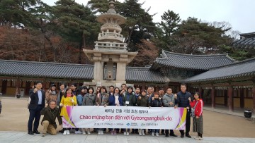 경북도, 해외 진출기업 현지근로자 유치 팸투어 가져...