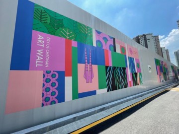 천안문화재단, 제2회 대한민국 문화재단 박람회 우수사례상 수상