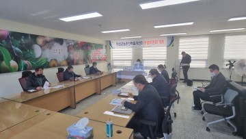 농촌인력중개센터 운영위원회 개최